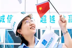 【建证四十年·肆】40张合影！每一个瞬间都是中建八局最深情的告白图片