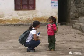 溜索女孩和一座桥：跨越2700多公里 历时15年的情谊图片