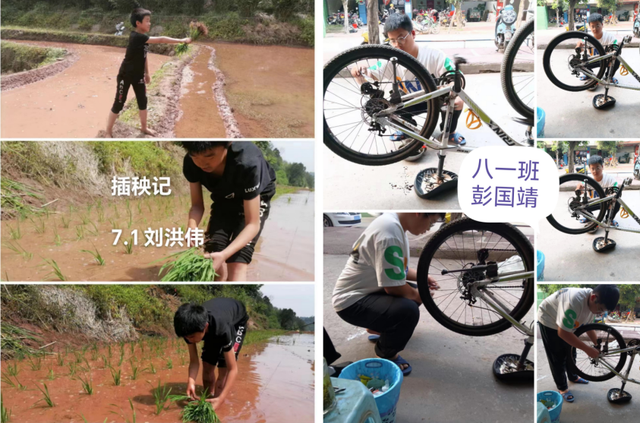 四川省民生研究会新媒体中心-官网