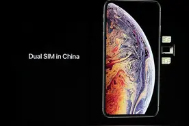 教你如何用一个软件，实现单卡iPhone“双卡双待”（仅限移动）图片