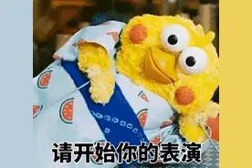 儋州一男子酒驾被查上演花式吹气，“戏精本精”上线…图片