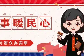 网约车司机看过来！主张交通事故停运损失需要准备啥？图片