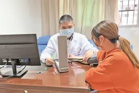 体检有部分指标异常？别慌，三明医生教你读懂体检报告图片