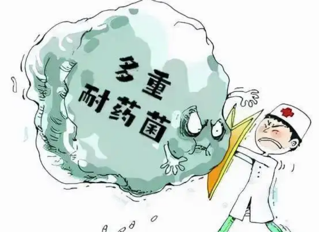 常见的多重耐药菌有什么（九问九答认识多重耐药菌）