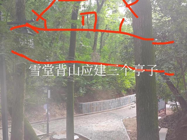 雪堂旁二山应建一座廊桥连接