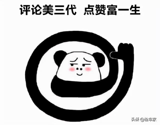 要想富大事故？这辆不到3万公里的奥迪R8，车商也没胆子收