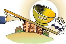 这才是基层公务员的真实工资水平，你可能确实不信图片