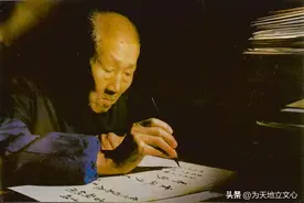 张中行印象图片