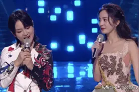 跨年晚会真热闹！杨幂献吻，杨紫脸僵，邓丽君重现，芒果主持换血图片