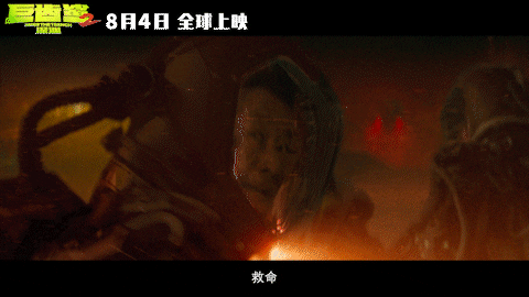 �������ڵ�9����ƬԤ�棬����˵�����ع��ƣ�����Ʊ����ʮ�þ���