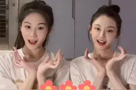 郑凯老婆苗苗带妹妹拍大片，她气质太好把妹妹衬成网红，差距立显图片