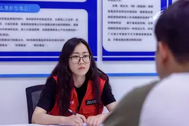 【百日行动】银行白领转行禁毒社工，小小女子撑起东湖禁毒一片天图片
