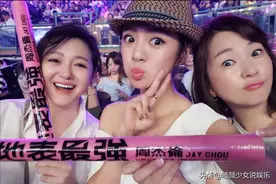 昨日闺蜜，今朝仇敌？这5对娱乐圈塑料姐妹花，前后对比太打脸图片