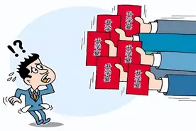 老师的孩子上大学，亲戚给1000，把老师气恼了，咋回事图片