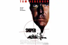 最“狙击”的狙击手电影——《Sniper》图片