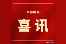 喜讯！甘肃60名学子通过清华北大专项计划报名审核图片