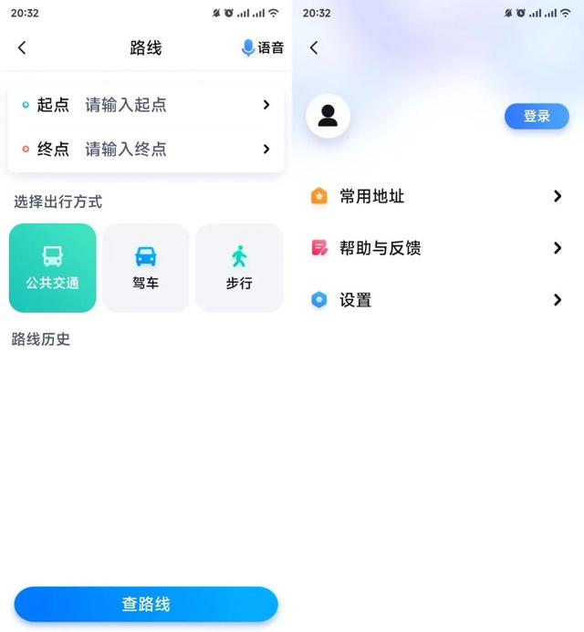 这些比破解版还好用的官方APP，那我就不能藏着了