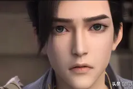 完美世界：补天教的镇教宝术有什么特别之处图片