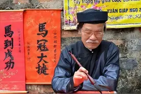 越南废除了使用1800年的汉字，全民学习罗马拼音，会造成什么后果图片