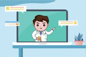 当天没预约挂号，能就医吗？小编亲身经历，加号成功图片