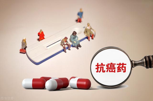 你了解你吃的西药吗？