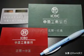 五万块钱存定期，直接存一笔好，还是分成两笔存更好？图片