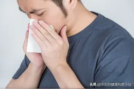 西替利嗪是抗过敏的常用药，有副作用吗？医生提醒：应注意这4点图片