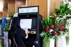 24小时不打烊！不动产登记“自助查”“自助办”图片