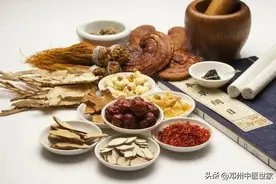 治疗坐骨神经痛、筋膜炎、骨关节炎、腰椎间盘突出的方子图片