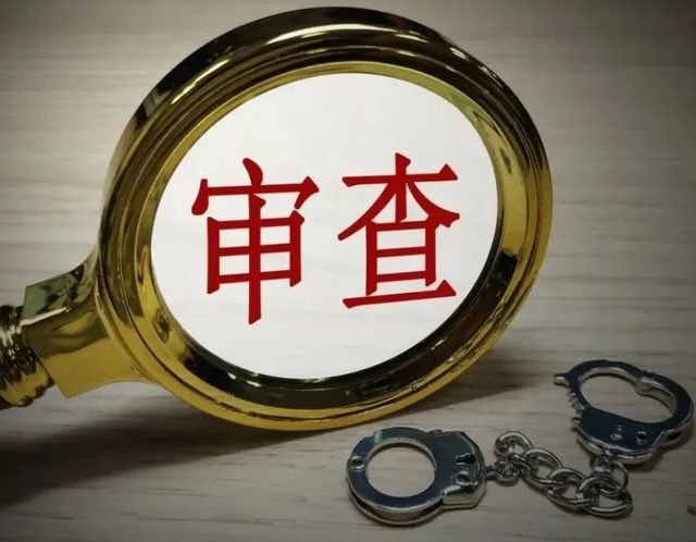 四川市委书记落马：不贪不赌不嫖，清正廉洁却被判刑，罪名还不轻