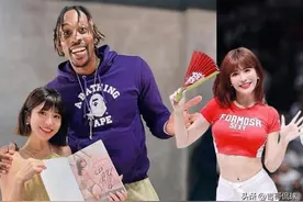 霍华德女友曝光，乌克兰风情美女！身材火辣，不比台妹差图片