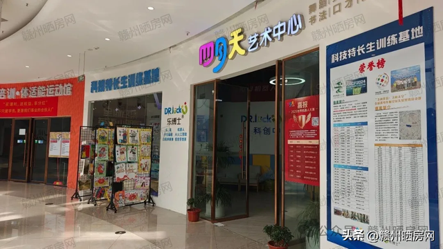 实探！开业4年多，赣州锦晖广场现状如何？