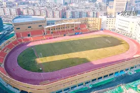 市中心这个大型露天体育场即将向社会开放！图片