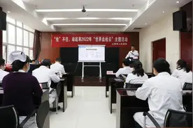 世界血栓日 | 防治血栓我们在行动图片