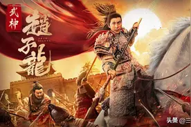 《武神赵子龙》口碑获赞，武术冠军、时尚女神搭档看点满满图片