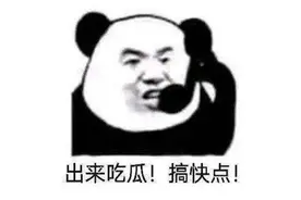 神评论：穿越火线X上线大量差评，网友吐槽：还不如腾讯做的图片