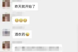 近期看到直升机飞来飞去别慌！但是这些事项要注意→图片