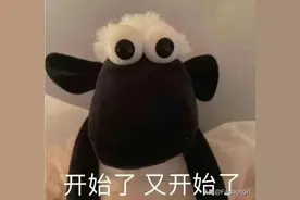 突然官宣！因戏生情的“姐弟恋”也太猛了！图片