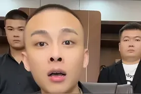 「网红故事」洋洋洋斥马洪涛最揽子 铁蛋是张二嫂捧的图片