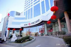工商银行存款利率新调整：5万存三年，利息有多少？赶紧看看吧！图片