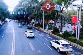 如何掉头不吃“罚单”，这份攻略请一定要收好！图片