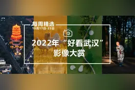 600万+！这位摄影师将黄鹤楼拍出了新意｜每周精选（24）图片