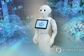 人工智能聊天系统“GPT”引发韩国政府和科技界关注图片