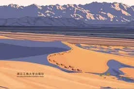 读好书·新书推荐丨今日小满 小确满，远胜大喜欢图片