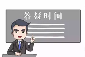 一个单身女性怎么解决长期的心理需求？图片