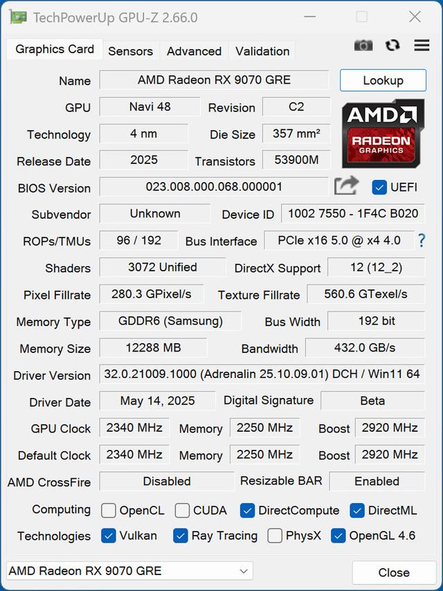 迷你主机新玩法，铭凡 X1 Pro-370+9070 GRE实现高性能游戏小钢炮