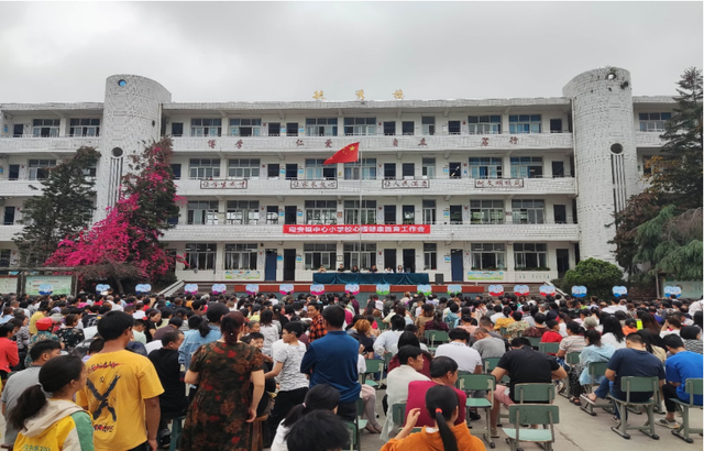 四川省民生研究会新媒体中心-官网