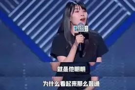为什么高校成了男女对立的前沿战场？图片