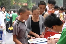 13年前贵州13岁男孩上985,茅台集团答应资助中途骤停，后来怎样了图片