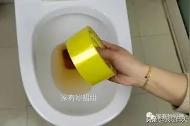 马桶堵了不用急，只需用这2种方法，轻松疏通，再也不堵塞马桶图片